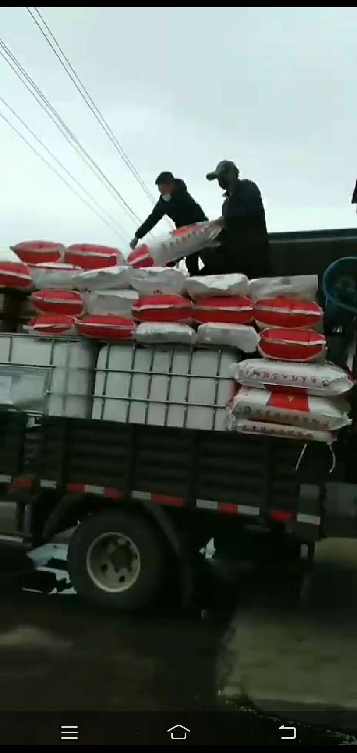 防疫期間泰西農(nóng)牧在您身邊！