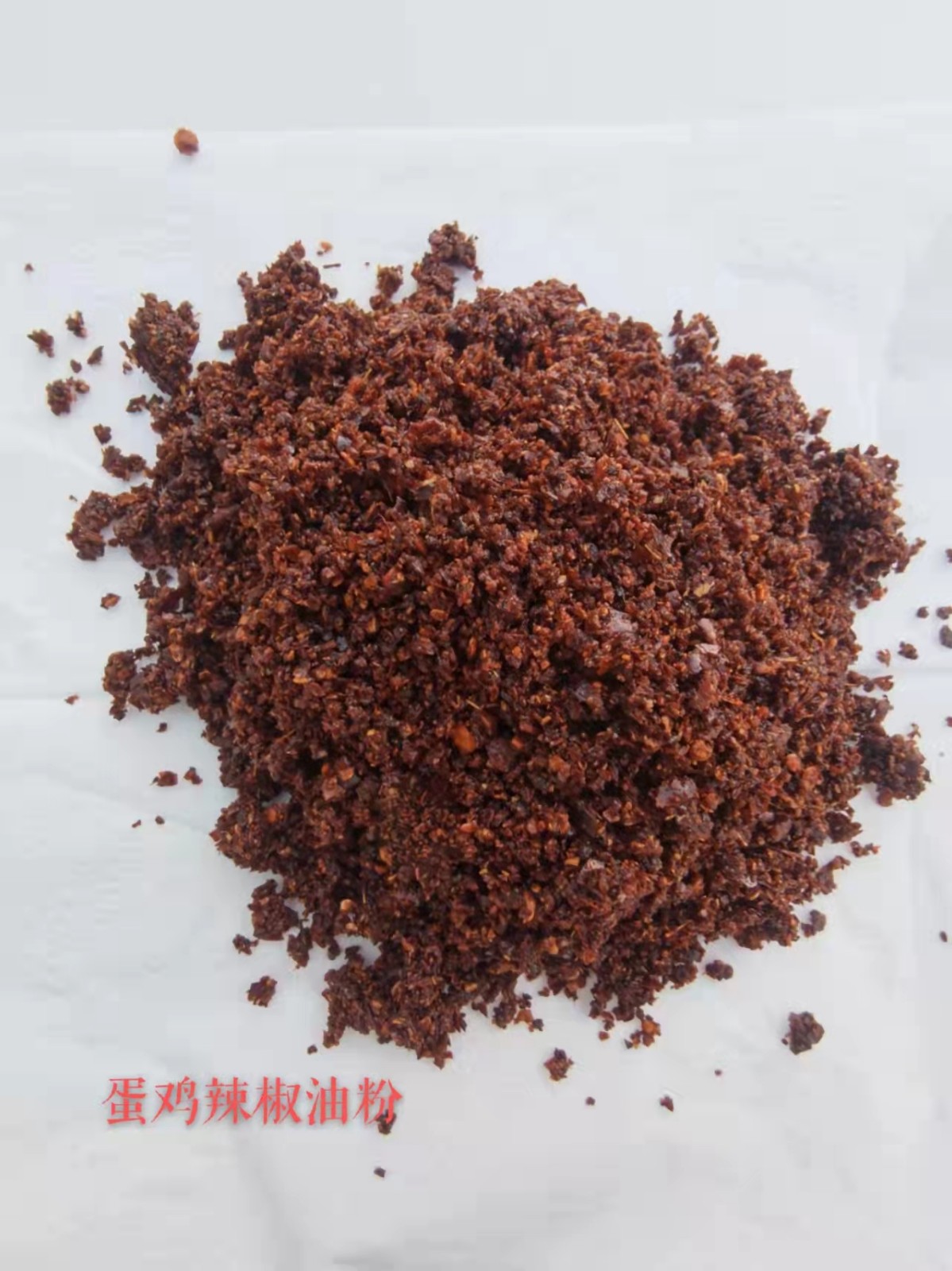 泰西農(nóng)牧發(fā)酵辣椒粕能提高雞的采食欲